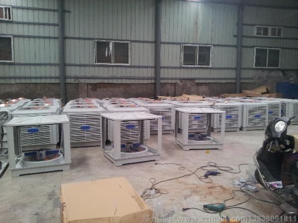 家用冷風機怎么選 家用冷風機怎么選